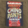 Samurai Jeans SJ42CP Heavy 15oz Selvedge Chinos -38X33